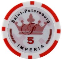 картинка Набор для покера Empire на 500 фишек от магазина Gamesdealer.ru