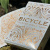 картинка Карты "Bicycle Botanica" магазин Gamesdealer.ru являющийся официальным дистрибьютором в России картинка Карты "Bicycle Botanica" от магазина Gamesdealer.ru