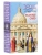 картинка Карты "Rome Playing Cards" магазин Gamesdealer.ru являющийся официальным дистрибьютором в России картинка Карты "Rome Playing Cards" от магазина Gamesdealer.ru