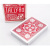 картинка Карты "Tally-Ho Standard Index red/blue Fan" магазин Gamesdealer.ru являющийся официальным дистрибьютором в России картинка Карты "Tally-Ho Standard Index red/blue Fan" от магазина Gamesdealer.ru
