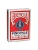 картинка Карты "Bicycle Pinochle Red/Blue" магазин Gamesdealer.ru являющийся официальным дистрибьютором в России картинка Карты "Bicycle Pinochle Red/Blue" от магазина Gamesdealer.ru
