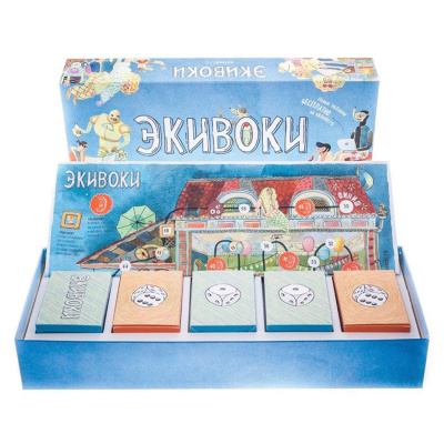 картинка Экивоки (2-е издание) от магазина Gamesdealer.ru