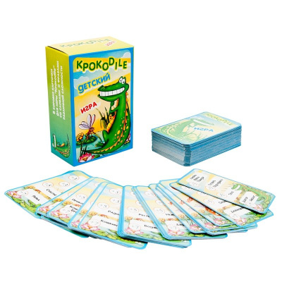 картинка Игра "Крокодильчик" (для детей, простые слова) от магазина Gamesdealer.ru