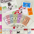 картинка Монополия Классическая магазин Gamesdealer.ru являющийся официальным дистрибьютором в России картинка Монополия Классическая от магазина Gamesdealer.ru