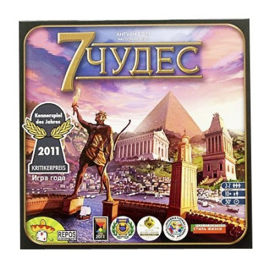 картинка 7 Чудес (на рус.) от магазина Gamesdealer.ru