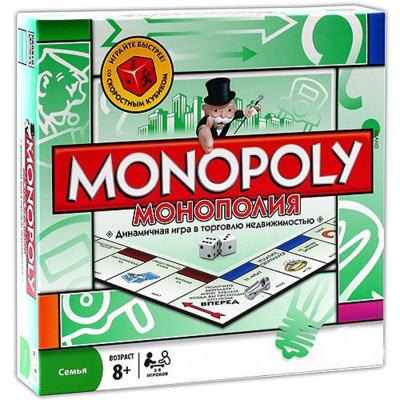 картинка Монополия Классическая от магазина Gamesdealer.ru