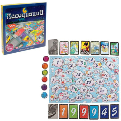 картинка Настольная игра "Ассоциации" от магазина Gamesdealer.ru