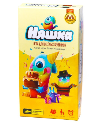 картинка Няшка* от магазина Gamesdealer.ru