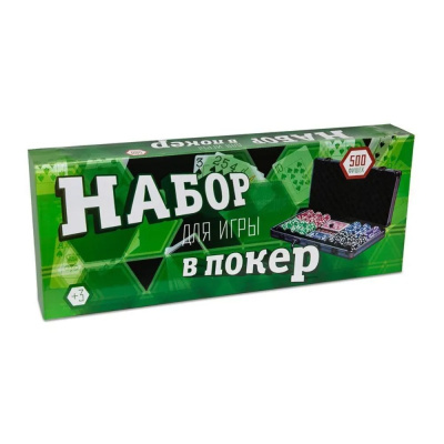 картинка Набор для покера на 500 фишек без номинала от магазина Gamesdealer.ru