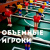 картинка Настольный Футбол Partida Премиум 70 магазин Gamesdealer.ru являющийся официальным дистрибьютором в России картинка Настольный Футбол Partida Премиум 70 от магазина Gamesdealer.ru