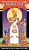 картинка Карты Таро "Brotherhood of Light Tarot" US Games / Египетское Таро Братство Света от магазина GamesDealer.ru