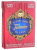 картинка Карты Fournier no 818 g - linen finish red магазин Gamesdealer.ru являющийся официальным дистрибьютором в России картинка Карты Fournier no 818 g - linen finish red от магазина Gamesdealer.ru