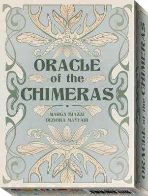 Карты Таро "Oracle of the Chimeras" Lo Scarabeo / Оракул Химеры