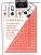 картинка Карты "Aviator pinochle red" магазин Gamesdealer.ru являющийся официальным дистрибьютором в России картинка Карты "Aviator pinochle red" от магазина Gamesdealer.ru