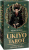 картинка Карты Таро "Ukiyo Tarot" Lo Scarabeo / Карты Таро Укиё магазин Gamesdealer.ru являющийся официальным дистрибьютором в России картинка Карты Таро "Ukiyo Tarot" Lo Scarabeo / Карты Таро Укиё от магазина Gamesdealer.ru