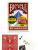 картинка Карты "Bicycle Stripper Deck red" / конусная колода магазин Gamesdealer.ru являющийся официальным дистрибьютором в России картинка Карты "Bicycle Stripper Deck red" / конусная колода от магазина Gamesdealer.ru