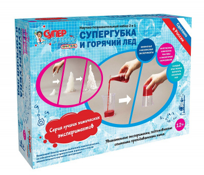 картинка СуперПрофессор "Супергубка и горячий лёд" от магазина Gamesdealer.ru