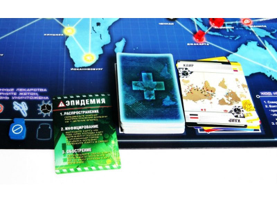 картинка Пандемия (новая версия) от магазина Gamesdealer.ru