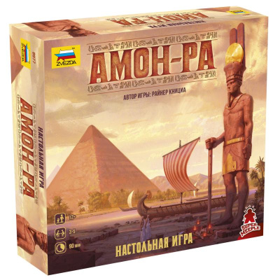 картинка Амон-Ра от магазина Gamesdealer.ru