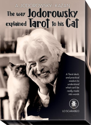 Карты Таро "The Way Jodorwsky Explained Tarot To His Cat" Lo Scarabeo / Как Ходоровский Объяснял Тар