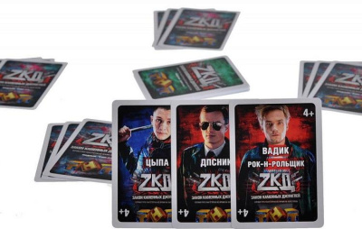 картинка ZKD (на русском) от магазина Gamesdealer.ru