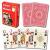 картинка Карты "Modiano Poker" 100% plastic 4 jumbo index red магазин Gamesdealer.ru являющийся официальным дистрибьютором в России картинка Карты "Modiano Poker" 100% plastic 4 jumbo index red от магазина Gamesdealer.ru