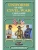 картинка Карты "Uniforms of the Civil War Cards Game" от магазина Gamesdealer.ru