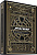 картинка Карты "Theory11 Star Wars Gold Foil (SPECIAL EDITION)" от магазина GamesDealer.ru