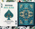 картинка Карты "Bicycle Sea King" магазин Gamesdealer.ru являющийся официальным дистрибьютором в России картинка Карты "Bicycle Sea King" от магазина Gamesdealer.ru