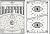 картинка Карты "Ellusionist Sleepers" от магазина GamesDealer.ru