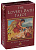 картинка Карты Таро "Lover Path Tarot" US Games / Таро Влюбленных от магазина GamesDealer.ru