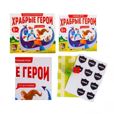 картинка Настольная стратегическая игра «Храбрые герои» от магазина Gamesdealer.ru