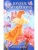 картинка Карты Таро "Joyful Inspirations" US Games / Карты Радостного Вдохновения магазин Gamesdealer.ru являющийся официальным дистрибьютором в России картинка Карты Таро "Joyful Inspirations" US Games / Карты Радостного Вдохновения от магазина Gamesdealer.ru