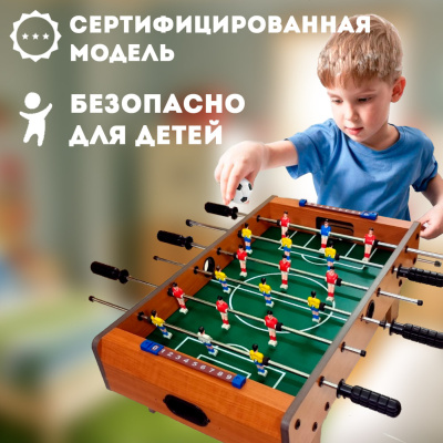 картинка Настольный Футбол Partida Премиум 70 от магазина Gamesdealer.ru