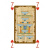картинка Карты "Ancient Egypt Playing Cards" магазин Gamesdealer.ru являющийся официальным дистрибьютором в России картинка Карты "Ancient Egypt Playing Cards" от магазина Gamesdealer.ru