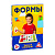 картинка Развивающая игра «Умный планшет. Формы» от магазина GamesDealer.ru