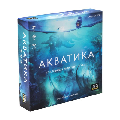 картинка Акватика от магазина Gamesdealer.ru