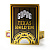 картинка Карты Copag Texas Holdem poker cards 100% plastic (Black) от магазина GamesDealer.ru