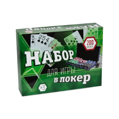 картинка Набор для покера Black Stars на 200 фишек от магазина Gamesdealer.ru