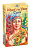 картинка Карты Таро "Caratti/Platano Wheel of the Year Tarot" Lo Scarabeo / Колесо Года от магазина GamesDealer.ru