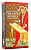 картинка Карты Таро "Visconti-Sforza Tarot" US Games / Таро Висконти Сфорца Пьерпонт Морган от магазина GamesDealer.ru