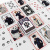картинка Карты "Bicycle Jujutsu Kaisen" магазин Gamesdealer.ru являющийся официальным дистрибьютором в России картинка Карты "Bicycle Jujutsu Kaisen" от магазина Gamesdealer.ru