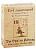 картинка Карты Таро "Primal Lenormand" AGM Urania / Первая Оригинальная Ленорман от магазина GamesDealer.ru