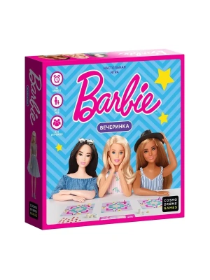 картинка Barbie. Вечеринка от магазина Gamesdealer.ru