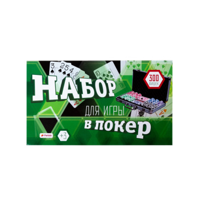 картинка Набор для покера EPT Ceramic на 300 фишек от магазина Gamesdealer.ru