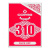 картинка Карты "Copag 310 Face of Red" магазин Gamesdealer.ru являющийся официальным дистрибьютором в России картинка Карты "Copag 310 Face of Red" от магазина Gamesdealer.ru