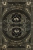 картинка Карты Таро "Hush Tarot" US Games / Таро Тишины магазин Gamesdealer.ru являющийся официальным дистрибьютором в России картинка Карты Таро "Hush Tarot" US Games / Таро Тишины от магазина Gamesdealer.ru